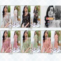 FEPIC ROSEMEEN BLOCKBUSTER C-1118 BUTTERFLY NET FESTIVE LOOK SALWAR SUIT CATALOG