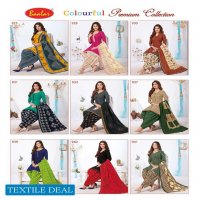 Baalar Colourful Vol-10 Wholesale Printed Formal Dress Material