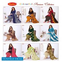 Baalar Colourful Vol-10 Wholesale Printed Formal Dress Material