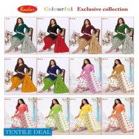 Baalar Colourful Vol-10 Wholesale Printed Formal Dress Material