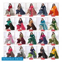 Baalar Colourful Vol-10 Wholesale Printed Formal Dress Material