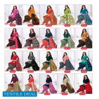 Baalar Colourful Vol-10 Wholesale Printed Formal Dress Material