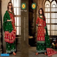 JT Batique Special Vol-21 Wholesale Printed Dress Material