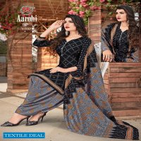 SS Aarohi Vol-1 Wholesale Cotton Printed Dress Material