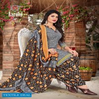 SS Aarohi Vol-1 Wholesale Cotton Printed Dress Material