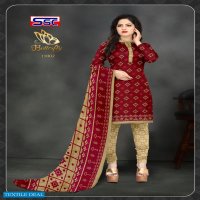 SSC Butterfly Wholesale American Crepe Printed Dress Material