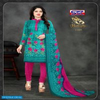 SSC Butterfly Wholesale American Crepe Printed Dress Material