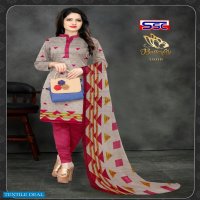 SSC Butterfly Wholesale American Crepe Printed Dress Material