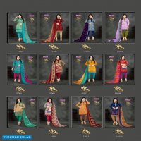 SSC Butterfly Wholesale American Crepe Printed Dress Material