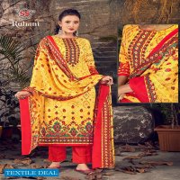 SS Ruhani Vol-1 Wholesale Cotton Printed Dress Material