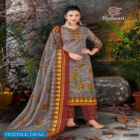 SS Ruhani Vol-1 Wholesale Cotton Printed Dress Material
