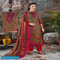 SS Ruhani Vol-1 Wholesale Cotton Printed Dress Material