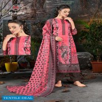 SS Ruhani Vol-1 Wholesale Cotton Printed Dress Material