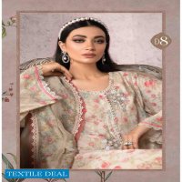 Maria B Silk Net Wholesale Branded Pakistani Salwar Kameez