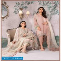 Maria B Silk Net Wholesale Branded Pakistani Salwar Kameez