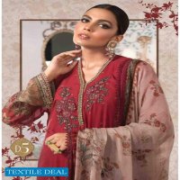 Maria B Silk Net Wholesale Branded Pakistani Salwar Kameez