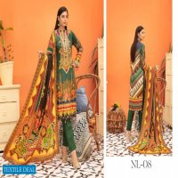 NUR Printed Linen Collection Wholesale Pakistani Original Catalogs
