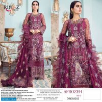 RINAZ FASHION AFROZE VOL 2 FANCY PAKISTANI DRESS MATERIALS WITH HEAVY EMBROIDERY & DIAMOND WORK