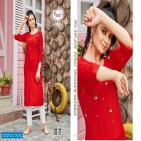 Smylee Ginni Wholesale Long Kurtis Catalogs
