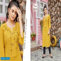 Smylee Ginni Wholesale Long Kurtis Catalogs