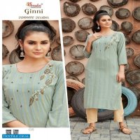 Smylee Ginni Wholesale Long Kurtis Catalogs