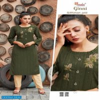 Smylee Ginni Wholesale Long Kurtis Catalogs