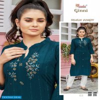 Smylee Ginni Wholesale Long Kurtis Catalogs