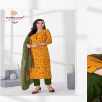 Suryajyoti Princess Vol-17 Wholesale Printed Dress Material