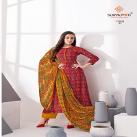 Suryajyoti Princess Vol-17 Wholesale Printed Dress Material
