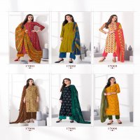 Suryajyoti Princess Vol-17 Wholesale Printed Dress Material