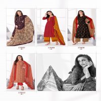 Suryajyoti Princess Vol-17 Wholesale Printed Dress Material