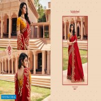 Sulakshmi Suvarna Wholesale Party-wear Indian Sarees