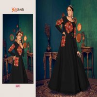 Shubhkala Flory Vol-17 New Exclusive Designer Foil Printed Gown Collection