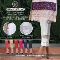 ELEGANT LACE PANT FANCY BOTTOM WEAR COTTON PANTS COLLECTION AT LOWEST COST