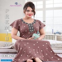 Kavyansika Embroidered Printed Nighty 196 Wholesale Night Suits