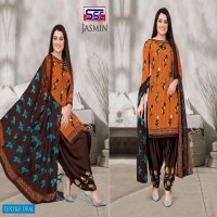 SSC Jasmin Vol-15 Wholesale American Crepe Patiyala Special Dress Material