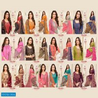 Vandana Mastani Patiyala Vol-4 Wholesale Cotton Dress Material