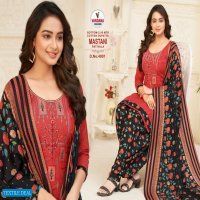 Vandana Mastani Patiyala Vol-4 Wholesale Cotton Dress Material