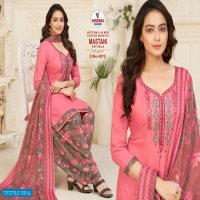Vandana Mastani Patiyala Vol-4 Wholesale Cotton Dress Material