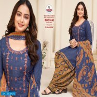 Vandana Mastani Patiyala Vol-4 Wholesale Cotton Dress Material