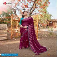 Manthan Gulal Wholesale Weightless Satin Fabrics Sarees