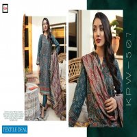 LSM Lakhany Komal Winter 2021 Wholesale Branded Pakistani Dress