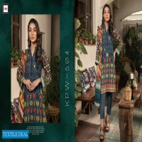 LSM Lakhany Komal Winter 2021 Wholesale Branded Pakistani Dress