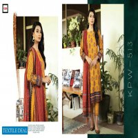 LSM Lakhany Komal Winter 2021 Wholesale Branded Pakistani Dress