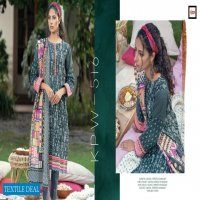 LSM Lakhany Komal Winter 2021 Wholesale Branded Pakistani Dress