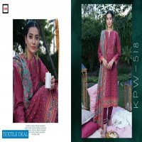 LSM Lakhany Komal Winter 2021 Wholesale Branded Pakistani Dress