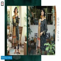 LSM Lakhany Komal Winter 2021 Wholesale Branded Pakistani Dress