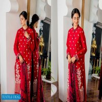 Cross Stitch Ciara Cambric Unstitched Collection Original Pakistani Dress