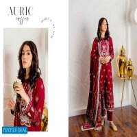 Cross Stitch Ciara Cambric Unstitched Collection Original Pakistani Dress
