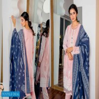 Cross Stitch Ciara Cambric Unstitched Collection Original Pakistani Dress